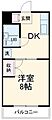プリンス羽鳥4階3.0万円