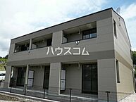 神奈川県中郡二宮町山西1571-1：物件画像／ハウスコム西神奈川株式会社　秦野店