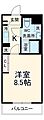 Access湘南平塚10階9.4万円