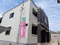 神奈川県中郡二宮町中里2丁目29-10：物件画像／ハウスコム西神奈川株式会社　平塚店