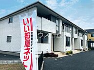 千葉県富津市青木1534-22：物件画像／ハウスコム千葉株式会社　千葉店