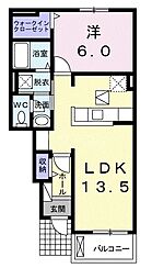 サンシャインスリー 1LDKの間取図画像