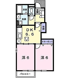 メゾン・エスポール2C 2DKの間取図画像