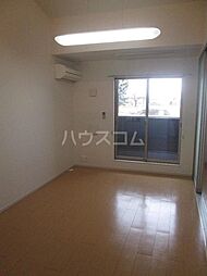 アルルリスボーア 202 2階2LDKのリビング/ダイニング