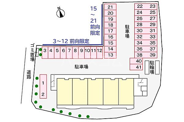 外観画像