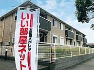 千葉県富津市大堀1丁目32-13：物件画像／ハウスコム千葉株式会社　千葉店