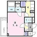 エイトウッズ淵野辺1階7.4万円