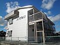 近鉄名古屋線 川越富洲原駅 徒歩16分の賃貸アパート