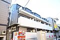 東京メトロ有楽町線 氷川台駅 徒歩9分の賃貸アパート