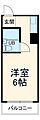 ロイヤルプラザ常盤2階6.1万円