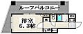 ロイヤルコート大橋南5階3.5万円