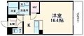 サンライズ布橋5階5.9万円