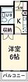 第13高峰ビル北棟CASANOAH名古屋22階3.4万円