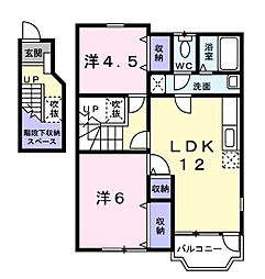 アルカンシェル 2LDKの間取図画像