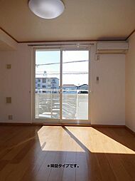 シリウス 203 2階1LDKのリビング/ダイニング