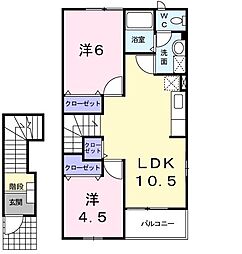 ファーチャイターナル1 2LDKの間取図画像