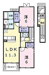 メゾン・アンソレイエ　II 2階2LDKの間取り