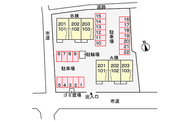 駐車場