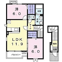 アクアヴァーレ1 2LDKの間取図画像