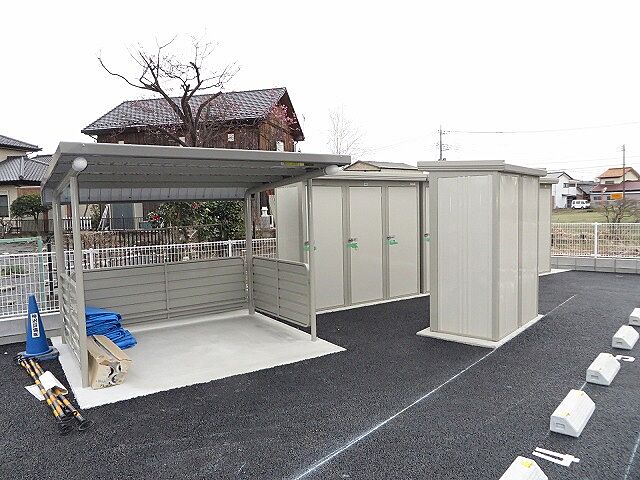 その他
