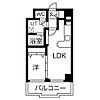 パラシオン千代田8階6.6万円