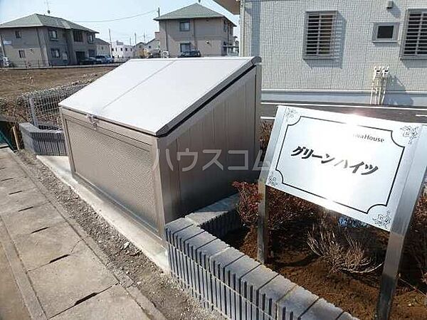 外観画像