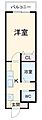 A・City瑞穂雁道4階4.8万円