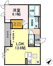 中川原駅 7.4万円