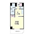 グレイス第8マンション5階5.2万円
