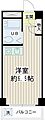 NYコート金沢2階4.1万円