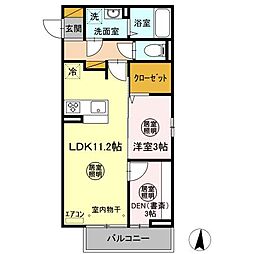 ホームズ 赤塚駅の賃貸 賃貸マンション アパート 物件一覧 茨城県 住宅 お部屋探し情報