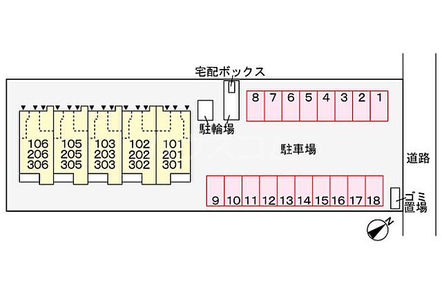 駐車場