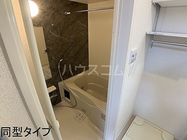 浴室
