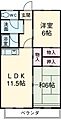 アビタシオン酒井3階5.9万円