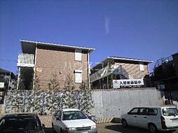 グランモア登戸　壱番館