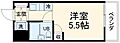 サンホワイト磯子3階4.4万円
