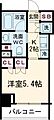 プライムアーバン学芸大学23階10.4万円