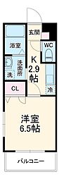 藤沢本町駅 6.4万円