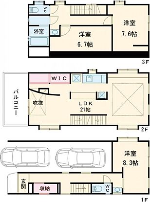 外観画像