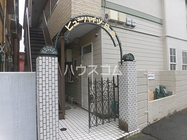 外観画像