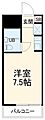 プロスパー第28上社3階3.5万円