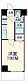 アルファコート西川口263階8.6万円