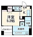 グランドコンシェルジュ藤沢5階7.1万円