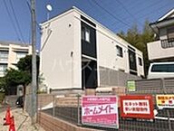 神奈川県鎌倉市山崎：物件画像／ハウスコム西神奈川株式会社　辻堂店