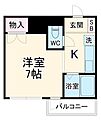 アリビラ原1階2.8万円