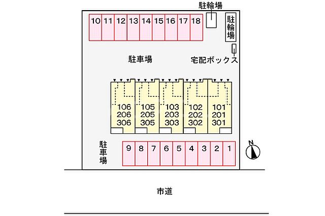 駐車場