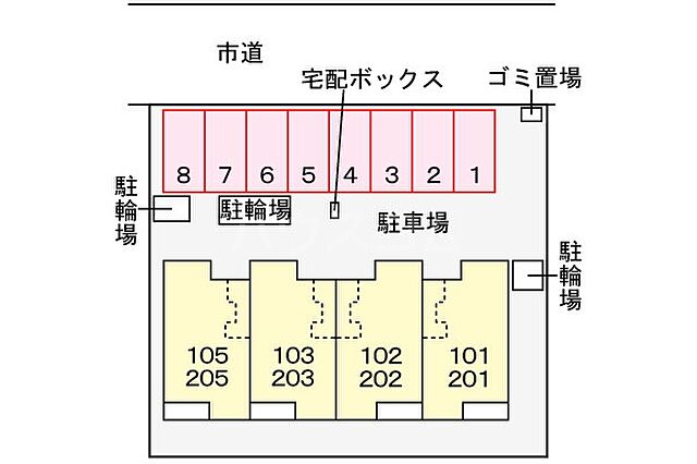 駐車場