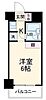 ライオンズマンション鶴見中央3階6.0万円