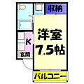 小仲台マンション2階3.9万円