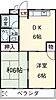 小島マンション2階5.0万円